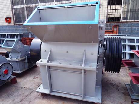 小型錘式破碎機(jī) 小型錘式破碎機(jī)