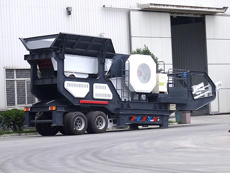 移動式粉碎機(jī) 移動式粉碎機(jī)