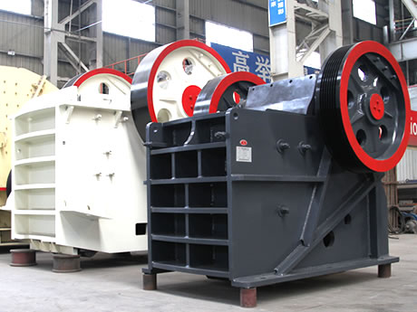 鄂式破碎機(jī) 鄂式破碎機(jī)