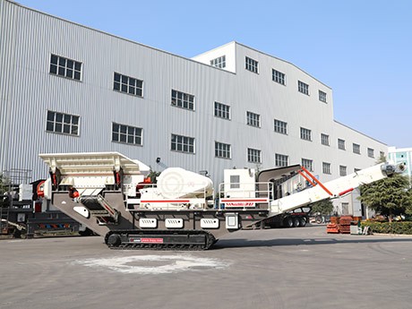 移動(dòng)破石機(jī)多少錢一臺(tái)？哪個(gè)廠家的價(jià)格實(shí)惠？