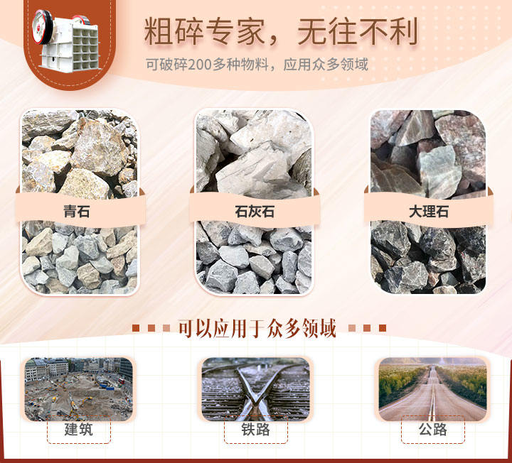 德版顎破 德版顎破