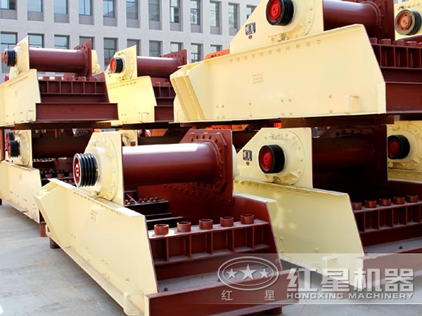 振動(dòng)給料機(jī) 振動(dòng)給料機(jī)