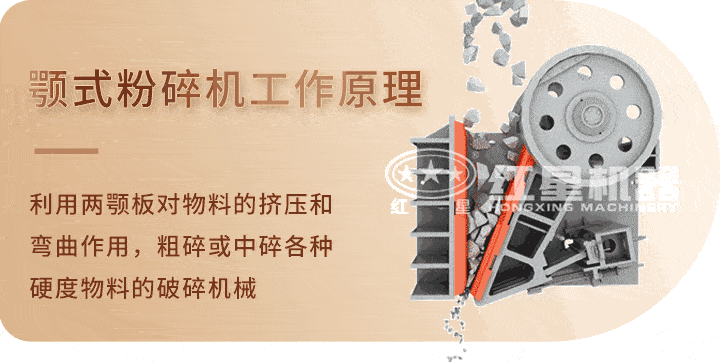 工作原理 工作原理