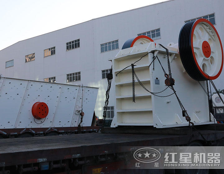 顎式破碎機(jī)發(fā)貨 顎式破碎機(jī)發(fā)貨