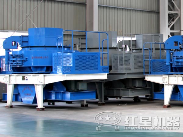 制砂機(jī) 制砂機(jī)