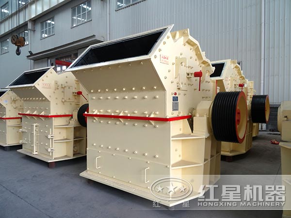 反擊式高產(chǎn)細(xì)碎機(jī) 反擊式高產(chǎn)細(xì)碎機(jī)