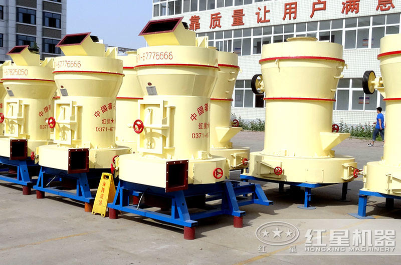 雷蒙磨廠區(qū) 雷蒙磨廠區(qū)