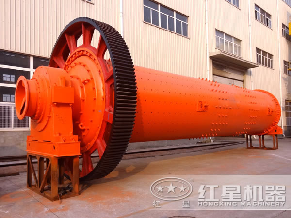 鋁粉膏球磨機 鋁粉膏球磨機