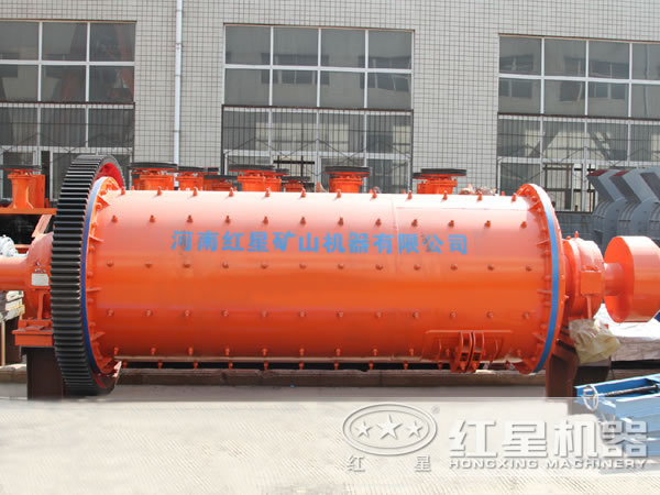 干式球磨機 干式球磨機