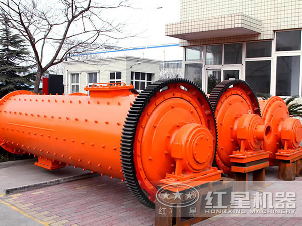 干式球磨機 干式球磨機