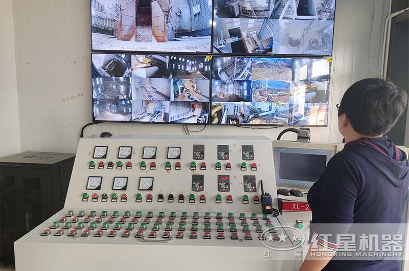 智能控制系統(tǒng) 智能控制系統(tǒng)