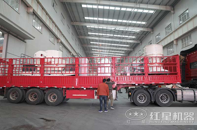 圓錐破和制砂機發(fā)貨 圓錐破和制砂機發(fā)貨