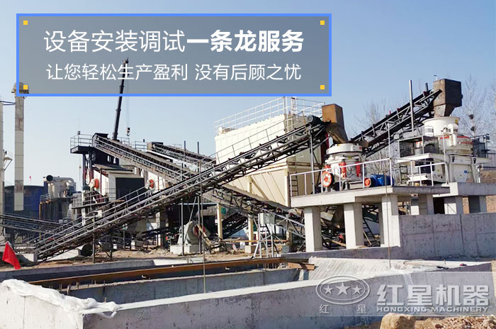 紅星服務(wù)團(tuán)隊 紅星服務(wù)團(tuán)隊