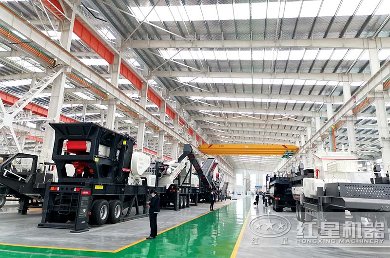 紅星機(jī)器移動式破碎機(jī) 紅星機(jī)器移動式破碎機(jī)