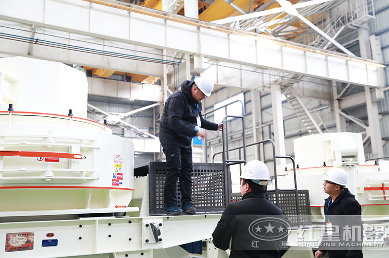 客戶來(lái)廠考察花崗巖制砂設(shè)備 客戶來(lái)廠考察花崗巖制砂設(shè)備