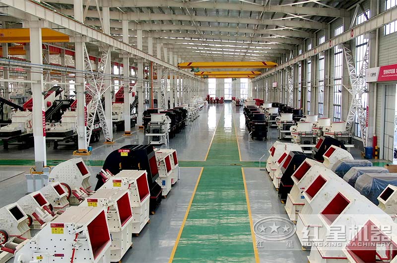 紅星機(jī)器破碎機(jī)車間實拍 紅星機(jī)器破碎機(jī)車間實拍