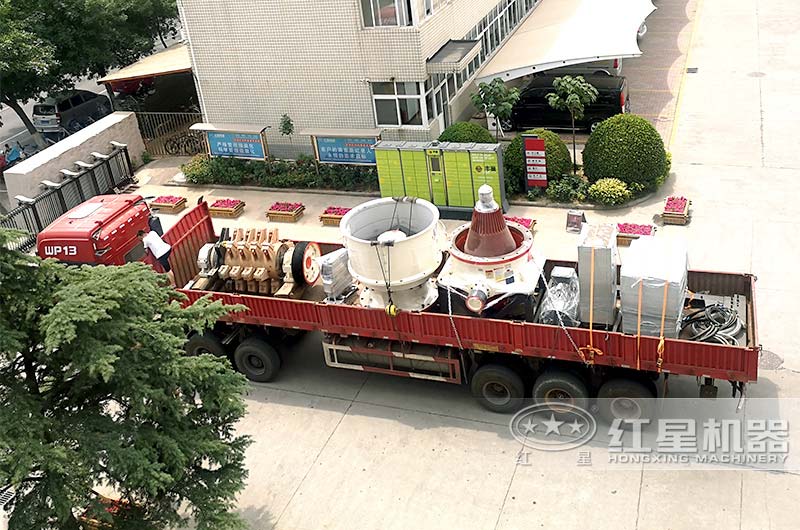 圓錐破碎機(jī)破碎錐實(shí)拍 圓錐破碎機(jī)破碎錐實(shí)拍