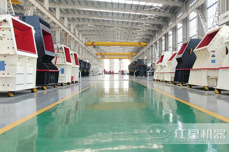 紅星機(jī)器錘破車間實拍