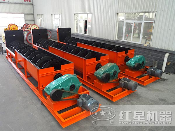 螺旋分級機 螺旋分級機