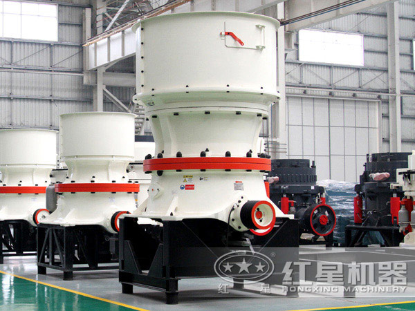 圓錐式破碎機 圓錐式破碎機