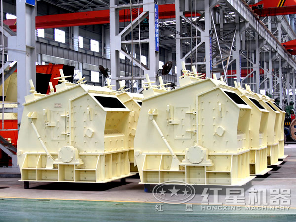 反擊細(xì)碎機(jī)廠家廠家 反擊細(xì)碎機(jī)廠家廠家