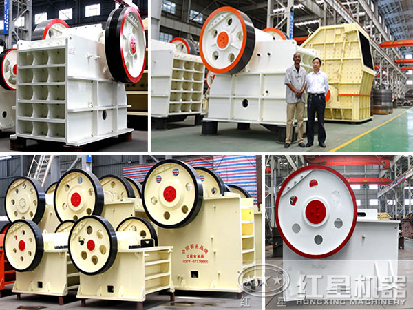 46石塊破碎機(jī)廠家 46石塊破碎機(jī)廠家