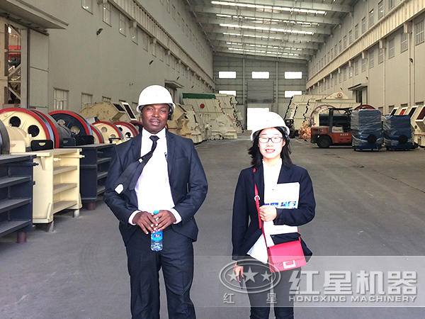 紅星機(jī)器用戶來訪 紅星機(jī)器用戶來訪