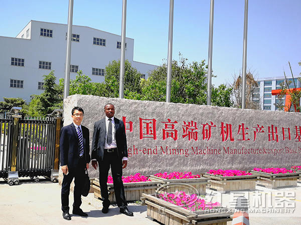 紅星廠家 紅星廠家