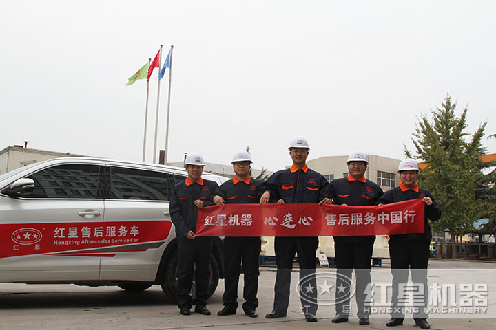 錘式破碎機近圖 錘式破碎機近圖