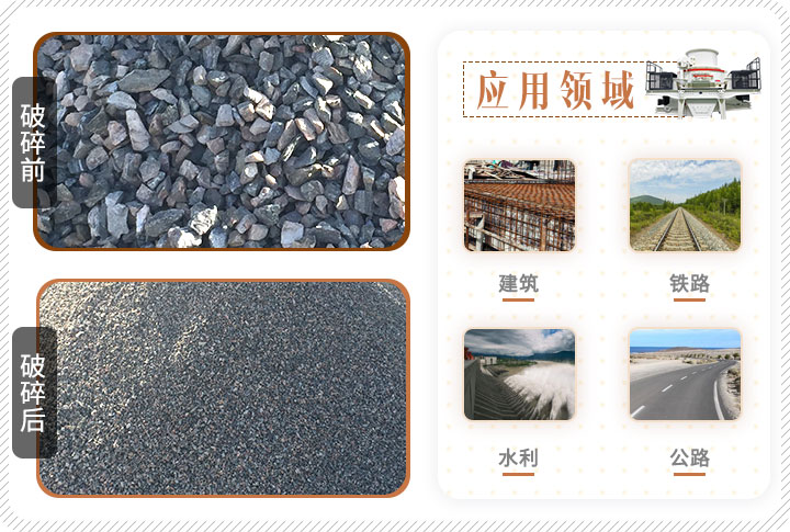 物料圖片 物料圖片