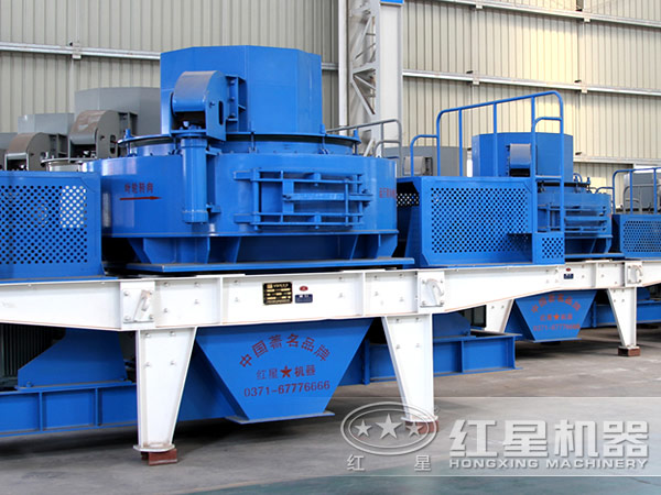 制砂機車間 制砂機車間