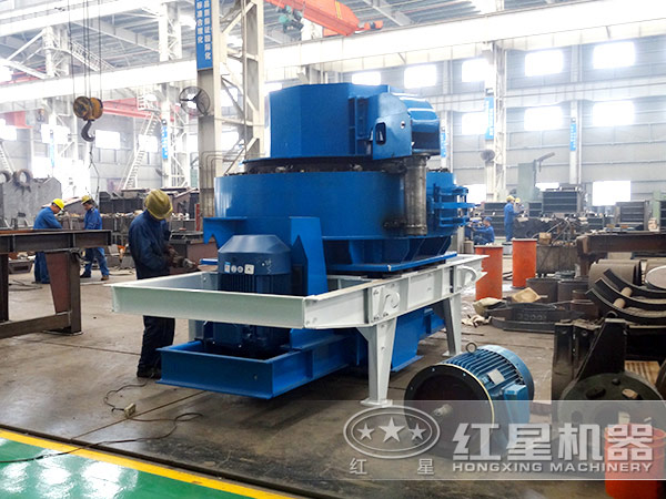 紅星機(jī)器車間 紅星機(jī)器車間