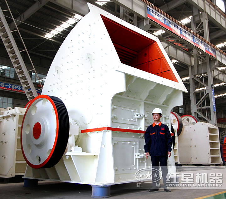 PCZ型重錘式破碎機(jī) PCZ型重錘式破碎機(jī)