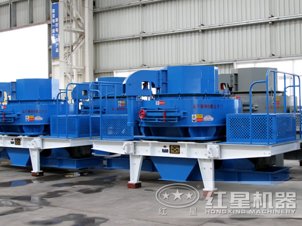 紅星花崗巖制砂機 紅星花崗巖制砂機