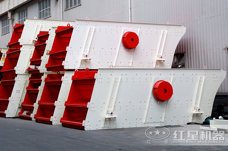 圓振動(dòng)篩 圓振動(dòng)篩