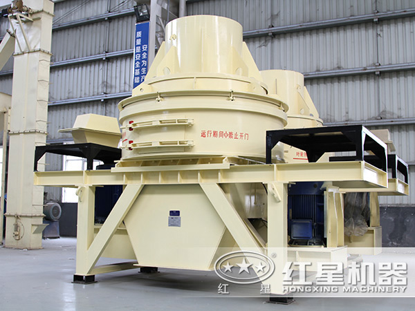 小型直通沖擊式制砂機(jī) 小型直通沖擊式制砂機(jī)