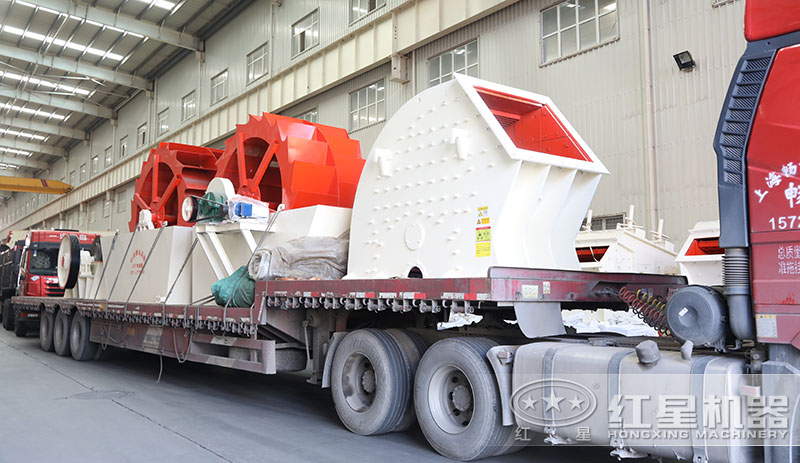 PCZ型重錘式破碎機發(fā)貨現(xiàn)場 PCZ型重錘式破碎機發(fā)貨現(xiàn)場