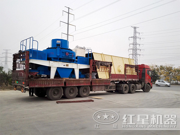 VSI8518制砂機(jī)發(fā)貨 VSI8518制砂機(jī)發(fā)貨