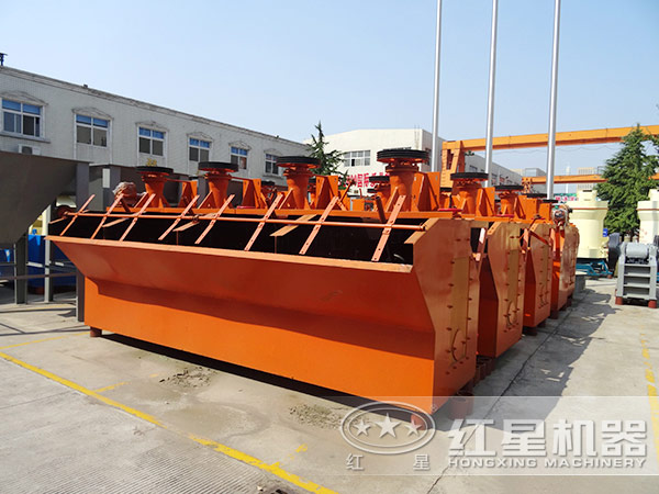 充氣機(jī)械攪拌式礦用浮選機(jī) 充氣機(jī)械攪拌式礦用浮選機(jī)