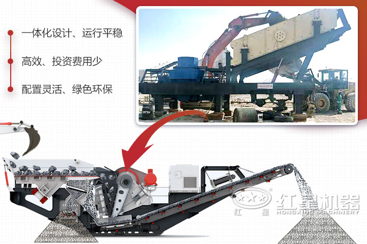 移動制砂機(jī) 移動制砂機(jī)