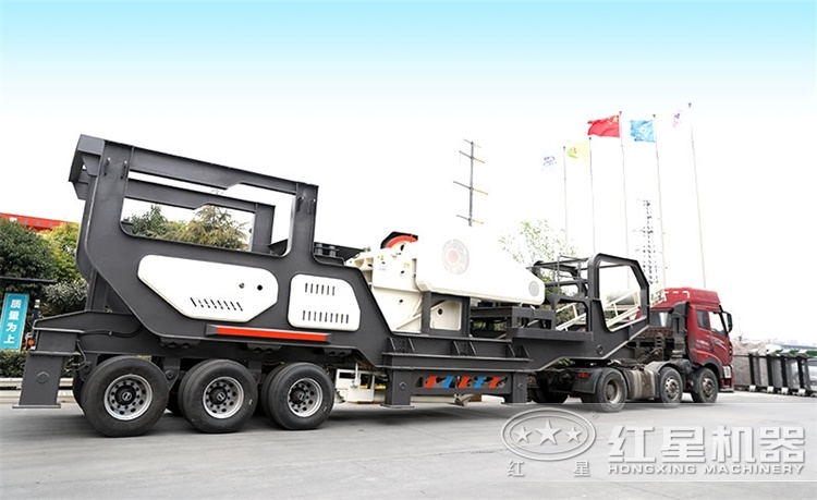 流動顎式碎石機 流動顎式碎石機