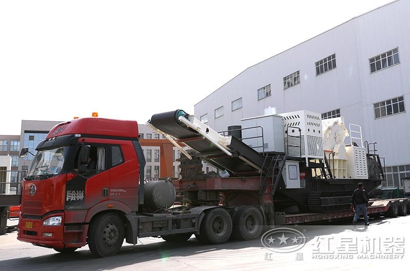 移動破碎設(shè)備發(fā)貨現(xiàn)場 移動破碎設(shè)備發(fā)貨現(xiàn)場