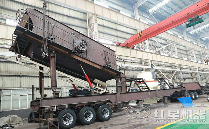 移動(dòng)制砂、篩分機(jī)