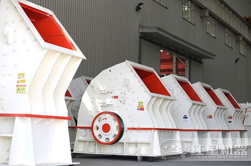 重錘式破碎機(jī) 重錘式破碎機(jī)