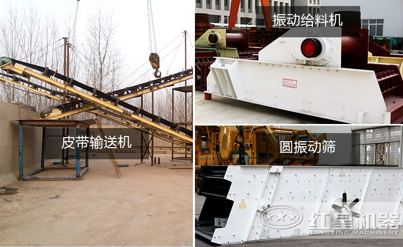 輔助設備 輔助設備