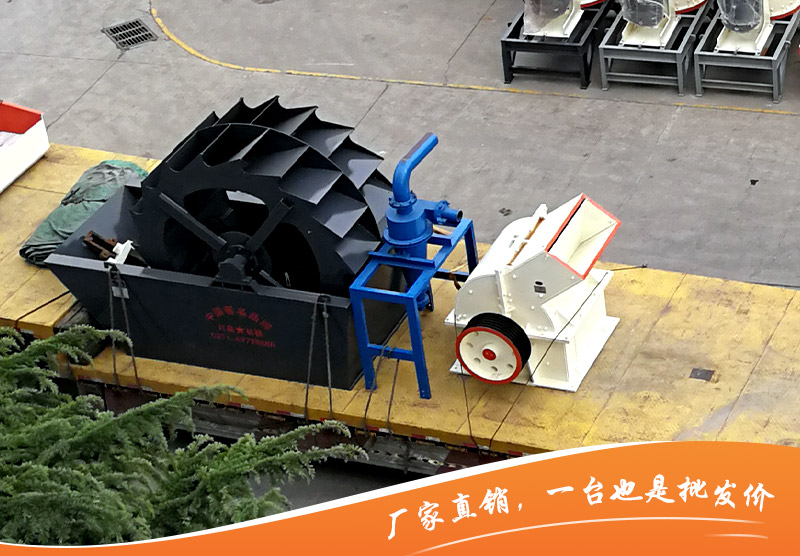 花崗巖錘破機發(fā)貨 花崗巖錘破機發(fā)貨