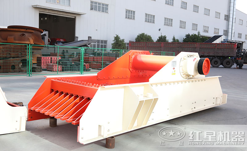 振動給料機(jī) 振動給料機(jī)