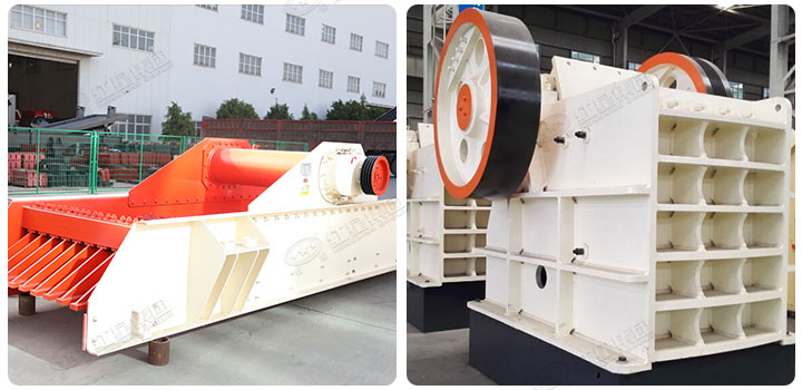 鄂破與振動給料機(jī) 鄂破與振動給料機(jī)