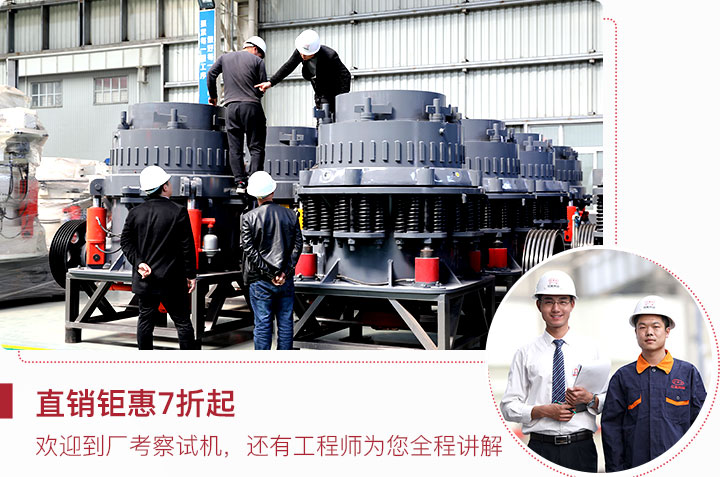 客戶(hù)參觀車(chē)間 客戶(hù)參觀車(chē)間