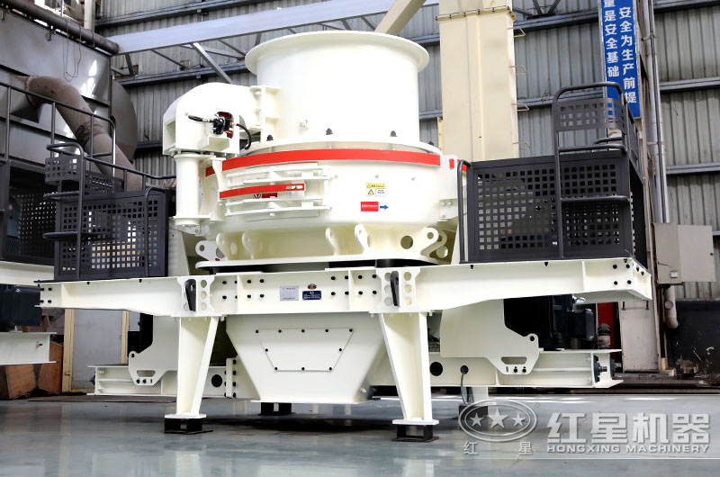 HVI制砂機(jī) HVI制砂機(jī)